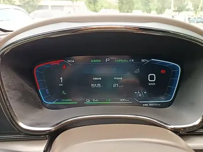 BYD Han