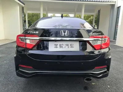 Honda Crider