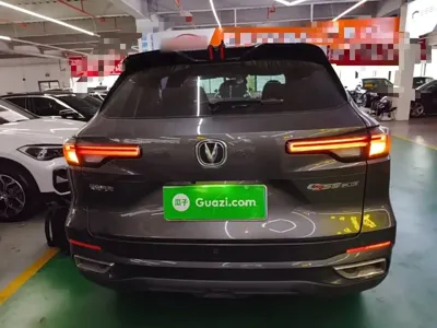Changan CS55PLUS