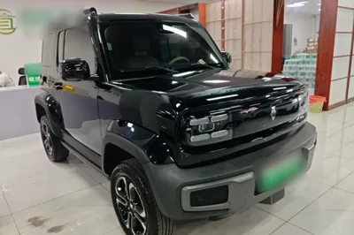 Baojun Spark