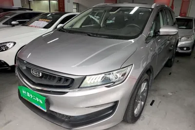 Geely Auto Jiajie