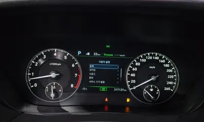 Genesis EQ900
