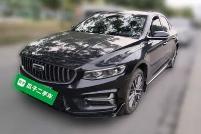 Geely Auto Preface