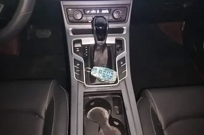 Geely Auto Emgrand