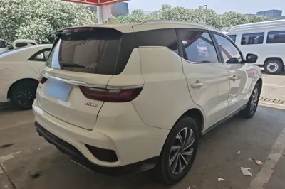 Geely Auto Vision X6