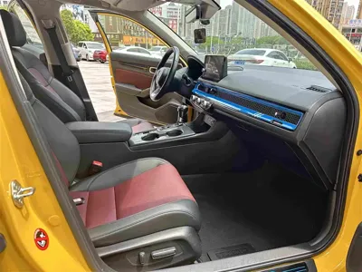 Honda Integra