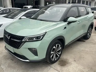 Wuling Xingchen