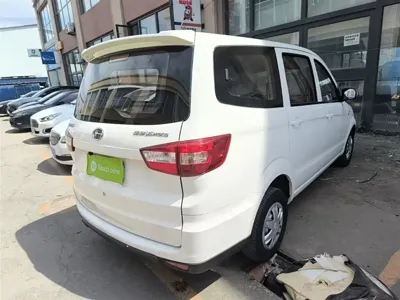Changhe Changhe M50S