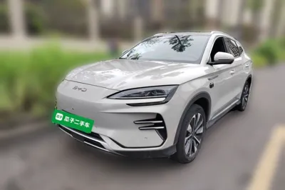 BYD Song PLUS New Energy