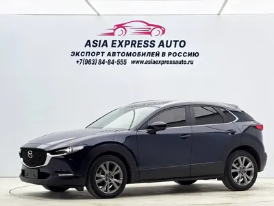 Mazda CX-30