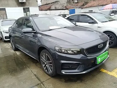 Geely Xingrui