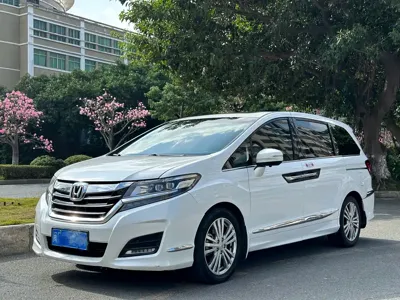 Honda Elysion