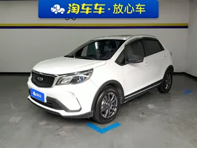 Geely Vision X3