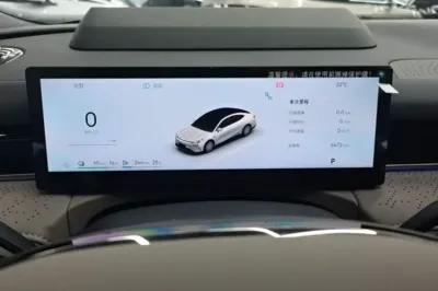 Geely Galaxy Galaxy 8