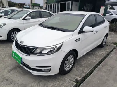 Kia K2