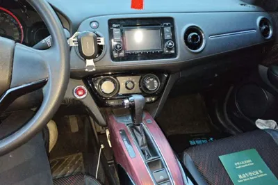 Honda XR-V