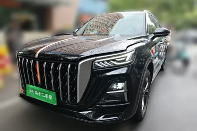 Hongqi HS5