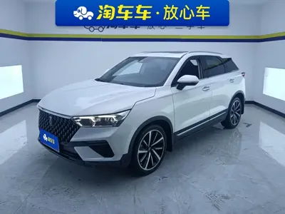 Bestune T77