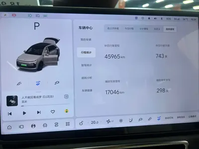 Li Auto Li L6