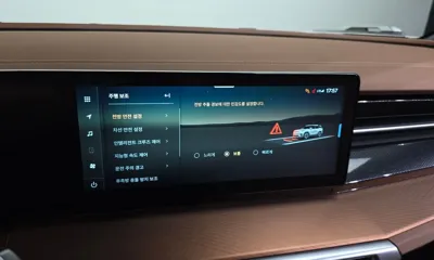 KG_Mobility_Ssangyong Torres