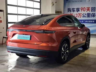 Nio EC7