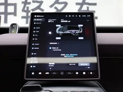 Nio ET5T