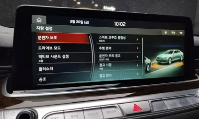 Kia K9