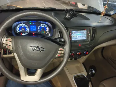 Chery E5