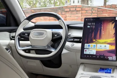 Geely Auto Preface