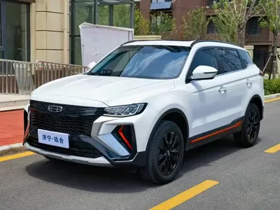 Geely Boyue
