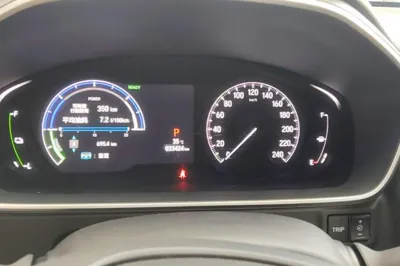 Honda Elysion