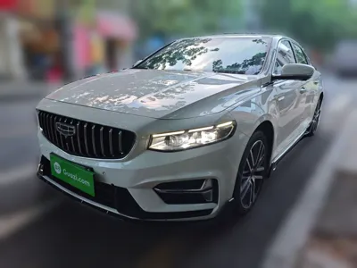 Geely Auto Preface