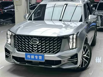GAC Motor Trumpchi GS8