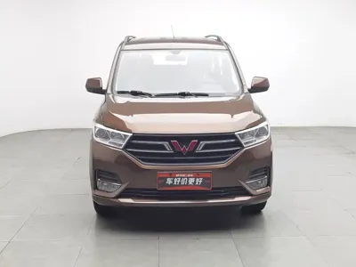 Wuling Hongguang
