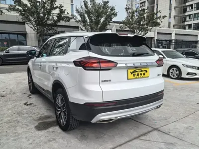 Geely Boyue