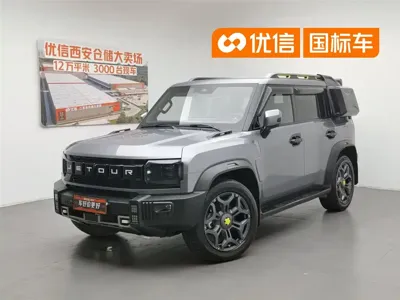 Jetour Traveller