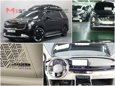 Kia Canival