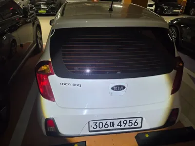 Kia Morning
