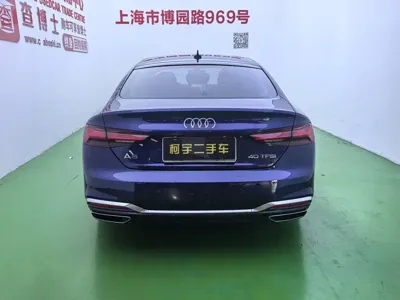 Audi A5 (Import)