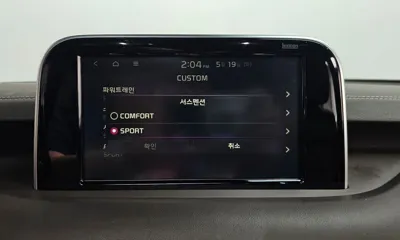 Kia Stinger
