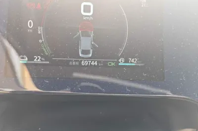 BYD Qin Plus