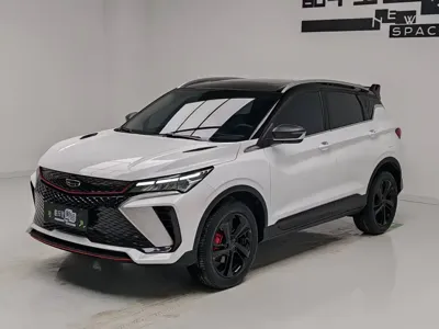 Geely Binyue