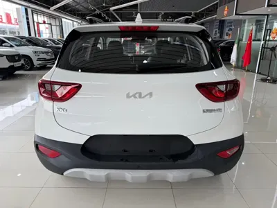 Kia KX1