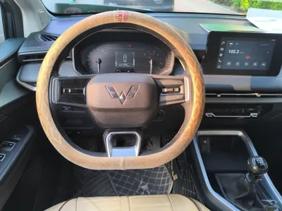 Wuling Jiachen