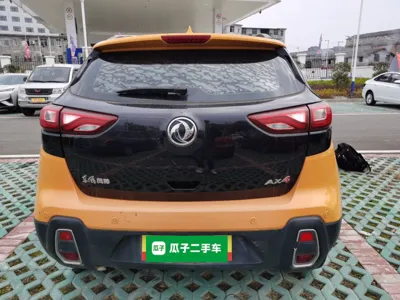 Dongfeng Aeolus AX4