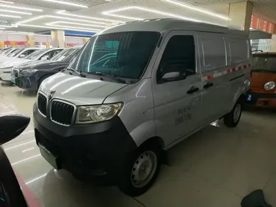 Jinbei X30