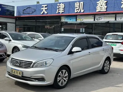 Great Wall Great Wall C30