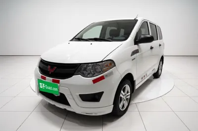Wuling Hongguang