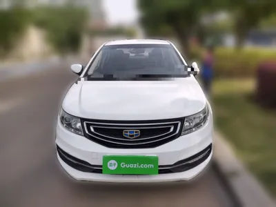 Geely Auto Vision
