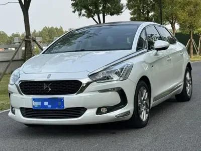 DS DS 5